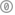 Public Domain Dedication (CC0)